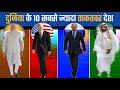 10 देश जिनपर कब्ज़ा करना नामुमकिन है | 2022 | Top 10 Most Powerful Countries In The World | AGK TOP10