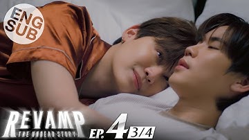 [Eng Sub] REVAMP THE UNDEAD STORY | EP.4 [3/4]