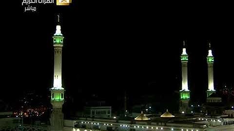 صلاة العشاء الأربعاء 9-4-1439هـ الشيخ خالد الغامدي - من سورة لقمان