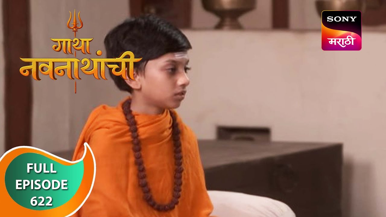 Ahilya का मार्गदर्शन | Punyashlok Ahilyabai - Ep 622 | Full Episode | 23 May 2023