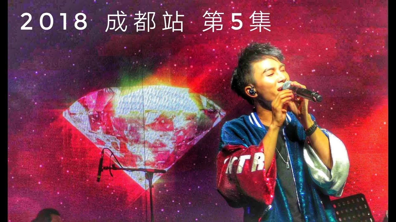 camera iphone 8 plus apk 🌻🌻🌻🌻🌻成都 深空间【第五集，共五集 高清版】周深 Zhou Shen