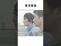 [패러디] 정기점검