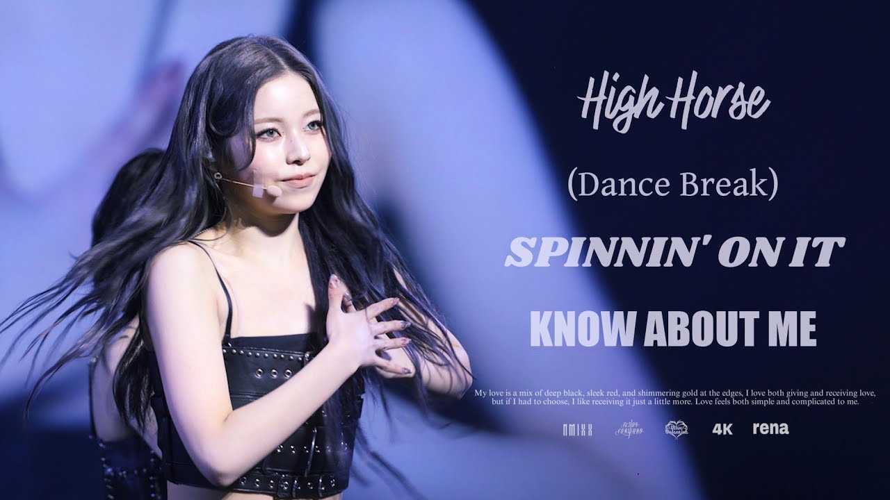 [4K] 251129-30 'High Horse+SPINNIN' ON IT+KNOW ABOUT ME 규진 멀티캠 @NMIXX 1ST WORLD TOUR