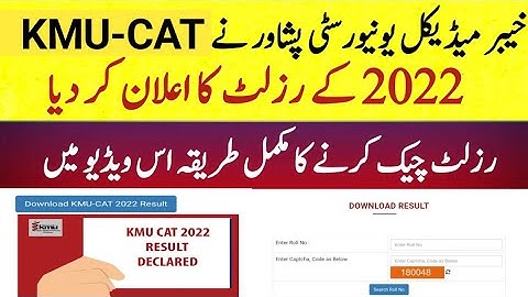 KMu-CAT 2022 result announced |How to check KUM-CAT result 2022?