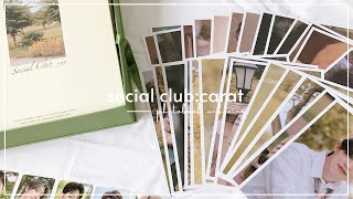 SEVENTEEN social club: carat photobook | unboxing 🌷📓