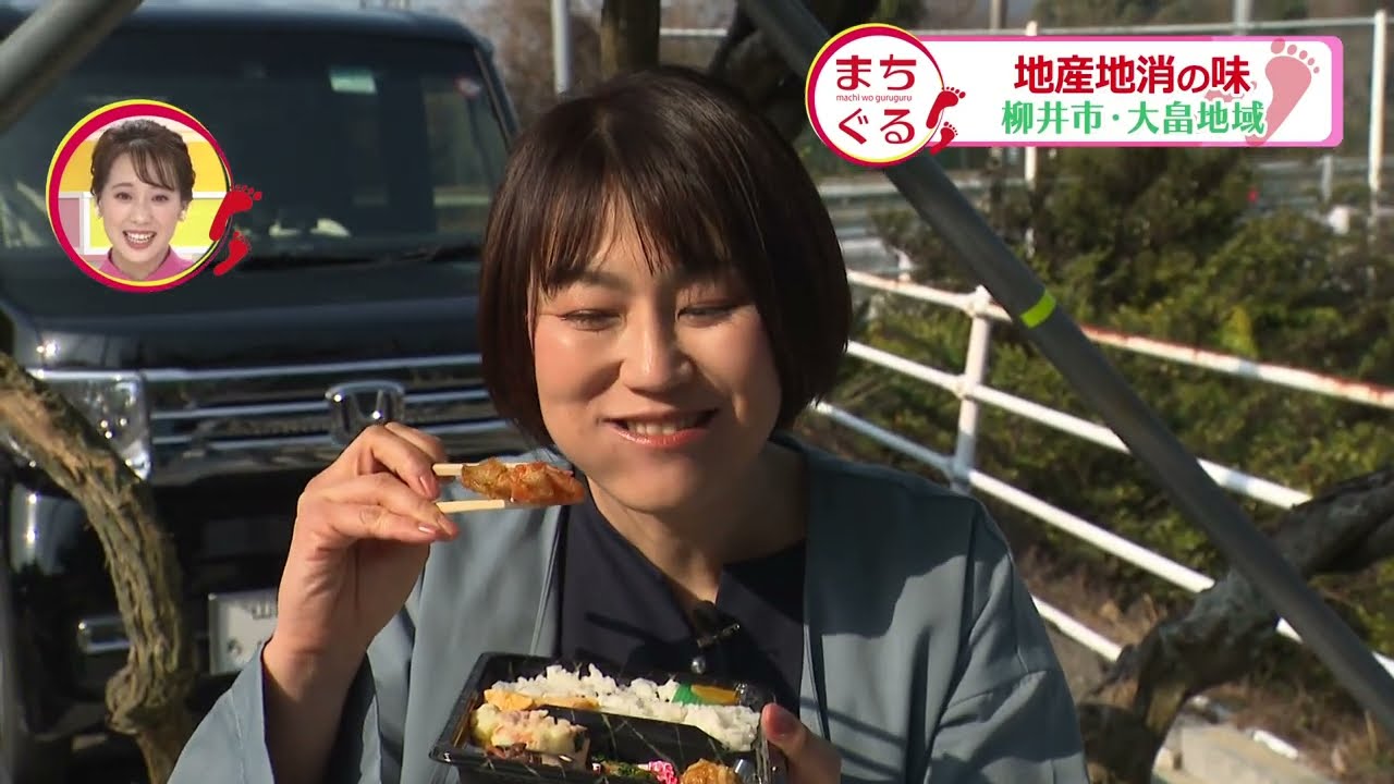 【山口】まちぐる～柳井市大畠・前編