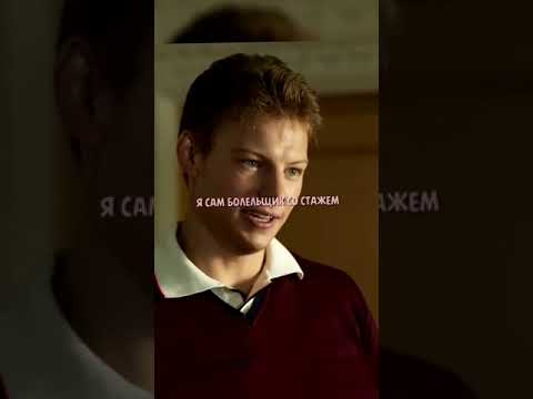 Интересный фильм! #фильм #film #шортс #фильмы #shorts #shortvideo #short