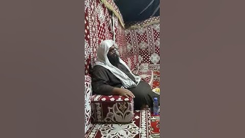 دحيم الحماد ١٤٤٢هـ تلاوة من سورة الأحزاب