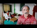 كبور والشعيبية عينوني