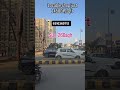 Book now high street commercial #vewestreet #commercial property#shopsinghaziabad #shopforsale
