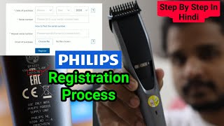 How To Register Philips Trimmer And Extend Warranty | Step By Step Details & Live Proof In Hindi