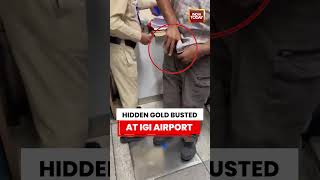 VIRAL VIDEO | Hidden Gold Smuggling Plan Busted at Delhi IGI Airport #viral #igiairport