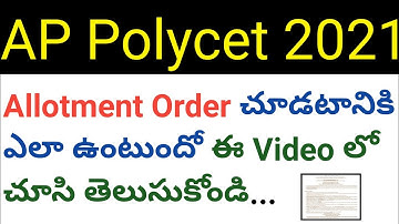 Ap polycet 2021 allotment order demo video in telugu