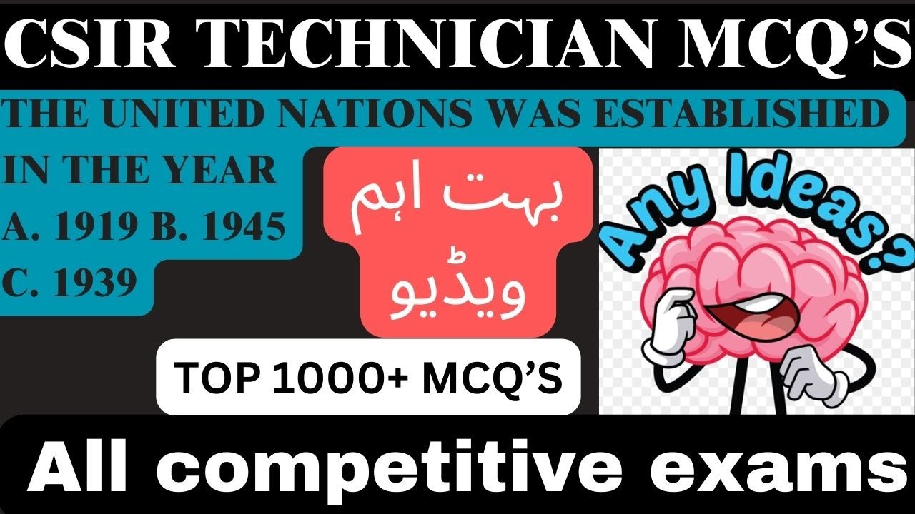 CSIR Technician previous year question paper mcq’s 1b | csir mcq's csir technician mcq's | top mcq's