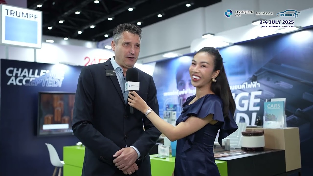 MobilityTech Asia - Bangkok 2025: Interview Trumpf Ltd.