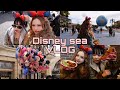 【Disney Sea🐭VLOG】楽しすぎた休日💓