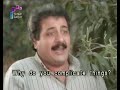 مسلسل لك ياشام الحلقة 1