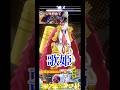 【記念日】さぁこれから僕らでお祝いしよう！ 10月7日誕生日の皆様へ！お誕生日おめでとう🎉 #onepiece #ワンピース #バウンティラッシュ