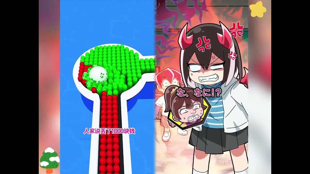 🤣👌👌👌2026 pov Must-Watch Crazy Clips Compilation #humor #fypシ #pov #fyp #foryou 😍😜