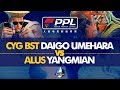 CYG BST Daigo (Guile) vs ALUS Yangmian (Zeku) - PPL Fighters Masters 2019 Day 1 - CPT 2019