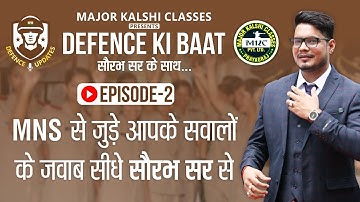 Defence ki Baat, Saurabh Sir ke Saath - 2nd episode Join Military Nursing Service (MNS) After 10+2