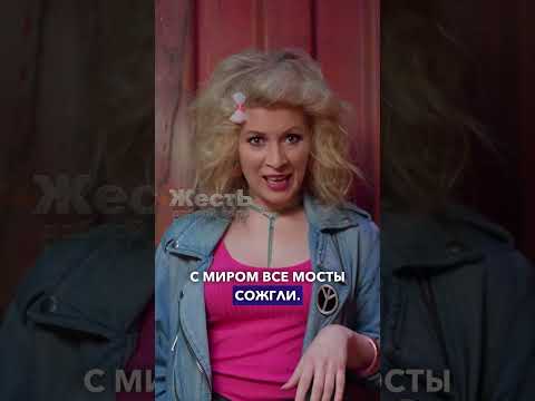 СЕКТОР ГААГА - Политические частушки (МЕДВЕДЕВ, ЗАХАРОВА, ЛУКАШЕНКО, ПУТИН) #пародия #юмор