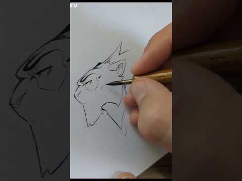 Exemple d'encrage à