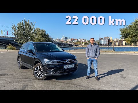 Отзыв владельца Volkswagen Tiguan 2.0 TDI 2019. Динамика разгона при обгонах на дизельном Тигуане