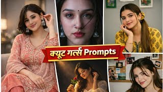 Best Cute Girls AI Prompts | Create Beautiful AI Girls Photos screenshot 4