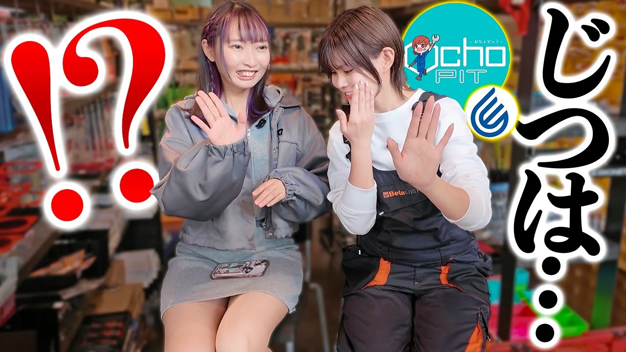Good news!!] Question corner for 