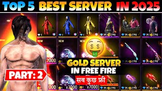 TOP 5 BEST SERVERS OF FREE FIRE IN 2025 😱⚡ || FREE FIRE ALL SERVER STORE IN GOLD || GARENA FREE FIRE screenshot 1