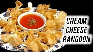 Cream Cheese Rangoon ala Panda Express