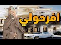 بعد 7 سنين انتظار كيف غيرت الصلاة الابراهيمية حياتها 