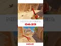 Here are some of the most important timings for Anubis! 💥#VAMOUZ #MOUZ #CS2