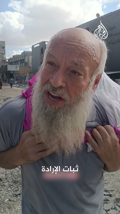  :     
 - نشر قبل 23 دقيقة