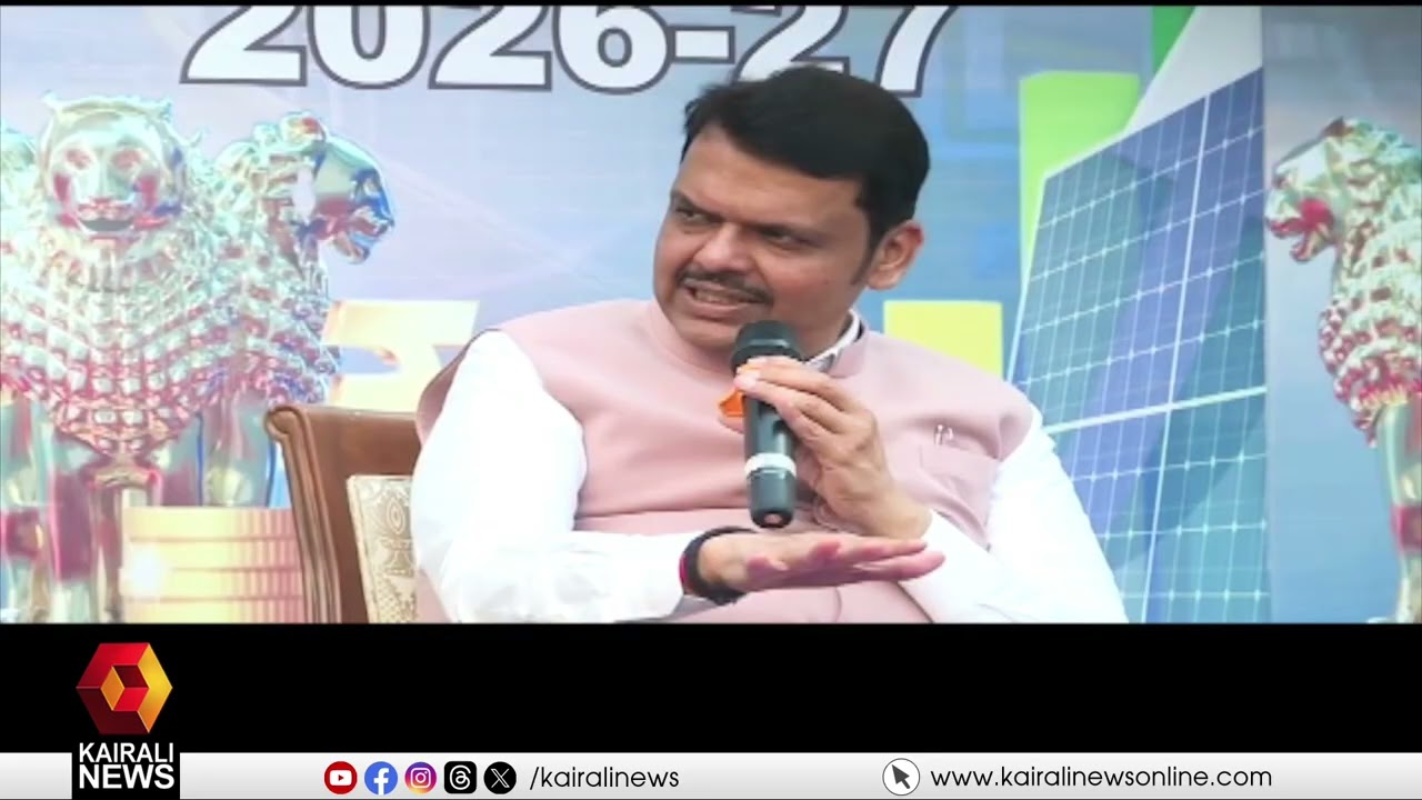 ദേവേന്ദ്ര ഫഡ്‌നാവിസ്  സർക്കാരിന്റെ ബജറ്റിനെതിരെ പ്രതിപക്ഷത്തിന്റെ കടുത്ത വിമർശനം| Maharashtra Budget