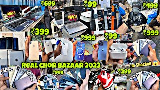 Real Chor Bazaar Mumbai 2023 || complete tour of Mumbai chor bazaar || chor bazaar Mumbai