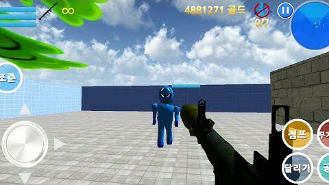 Finding Blue (KOR) Walkthrough - Level 6-5 Gameplay