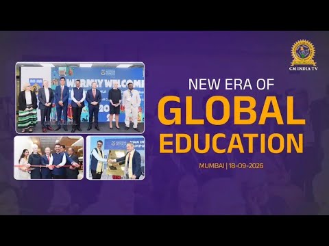 मुंबई में यूनिवर्सिटी ऑफ वेस्टर्न ऑस्ट्रेलिया के नये कैंपस का शुभारंभ*