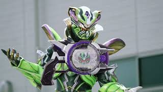 Premium Kekera Henshin Sound (HQ) Resimi