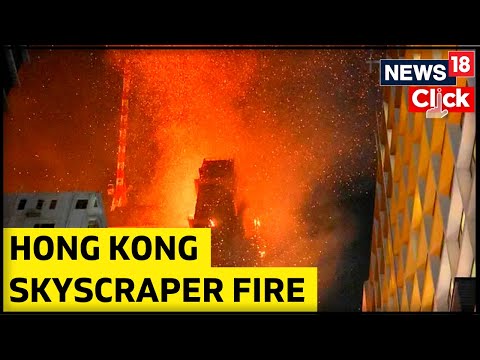 Fire Rages At Hong Kong Skyscraper Construction Site, Spreads To Neighbouring Buildings | News18