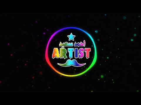 مزيكا مهرجان حارة عجيبة فيجو وشحتة كاريكا توزيع احمد الفنان