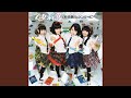 わっしょいクリスマス (Off vocal)