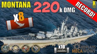 Montana 8 Kills & 220k Damage | World of Warships Gameplay