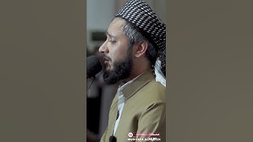 تلاوة هادئة