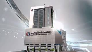 ไตเติ้ลข่าวภาคค่ำ ททบ.5 2559