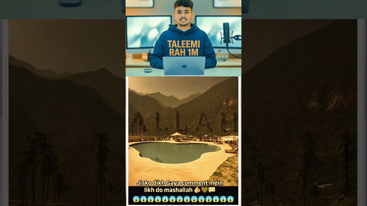 Jisko Dikh Gaya Wo Comment Karo 😍😇 