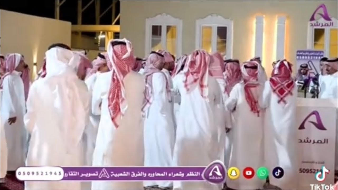 طرد ثامر الشاماني من احد الحفلات بسبب ألفاظه.