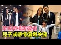 黃曉明楊穎終於復婚了， 深夜兩人十指緊扣一同回家，夫妻合體氣氛融洽，兒子成感情復燃关键！#黃曉明#楊穎#Angelababy#baby