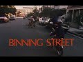 Binning street 1982  directed by gillian coote